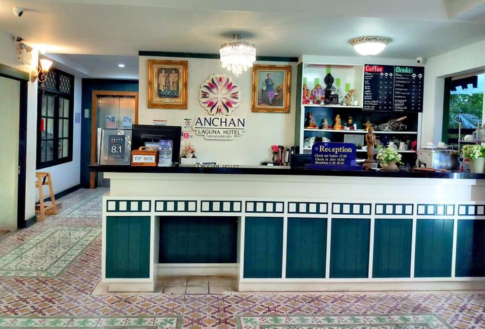 Anchan Laguna Hotel โรงแรมอัญชันลากูน่า Khon Kaen Zewnętrze zdjęcie